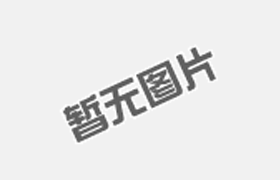 旋風除塵器不同形式的分類和除塵特點